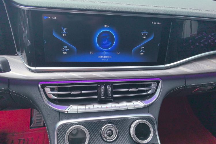红旗H9 2022款 2.0T 智联旗享版中控内饰16