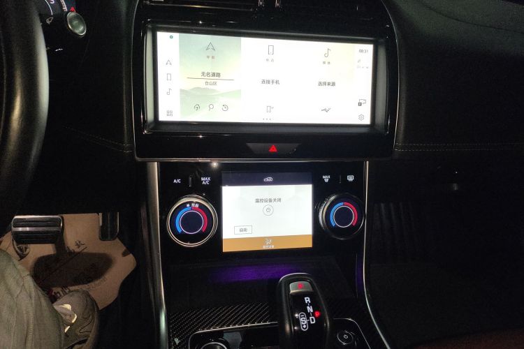 捷豹XEL 2024款 2.0T 250PS R-DYNAMIC S耀黑运动版局部细节16