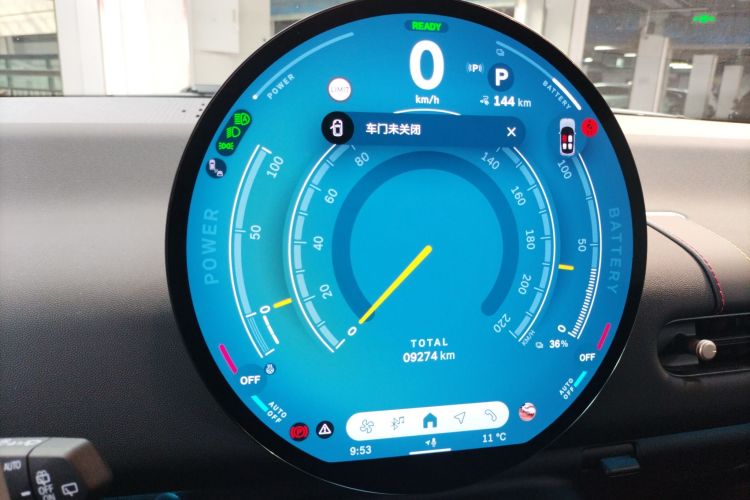 电动MINI COOPER 2025款 456km COOPER E 经典派中控内饰14