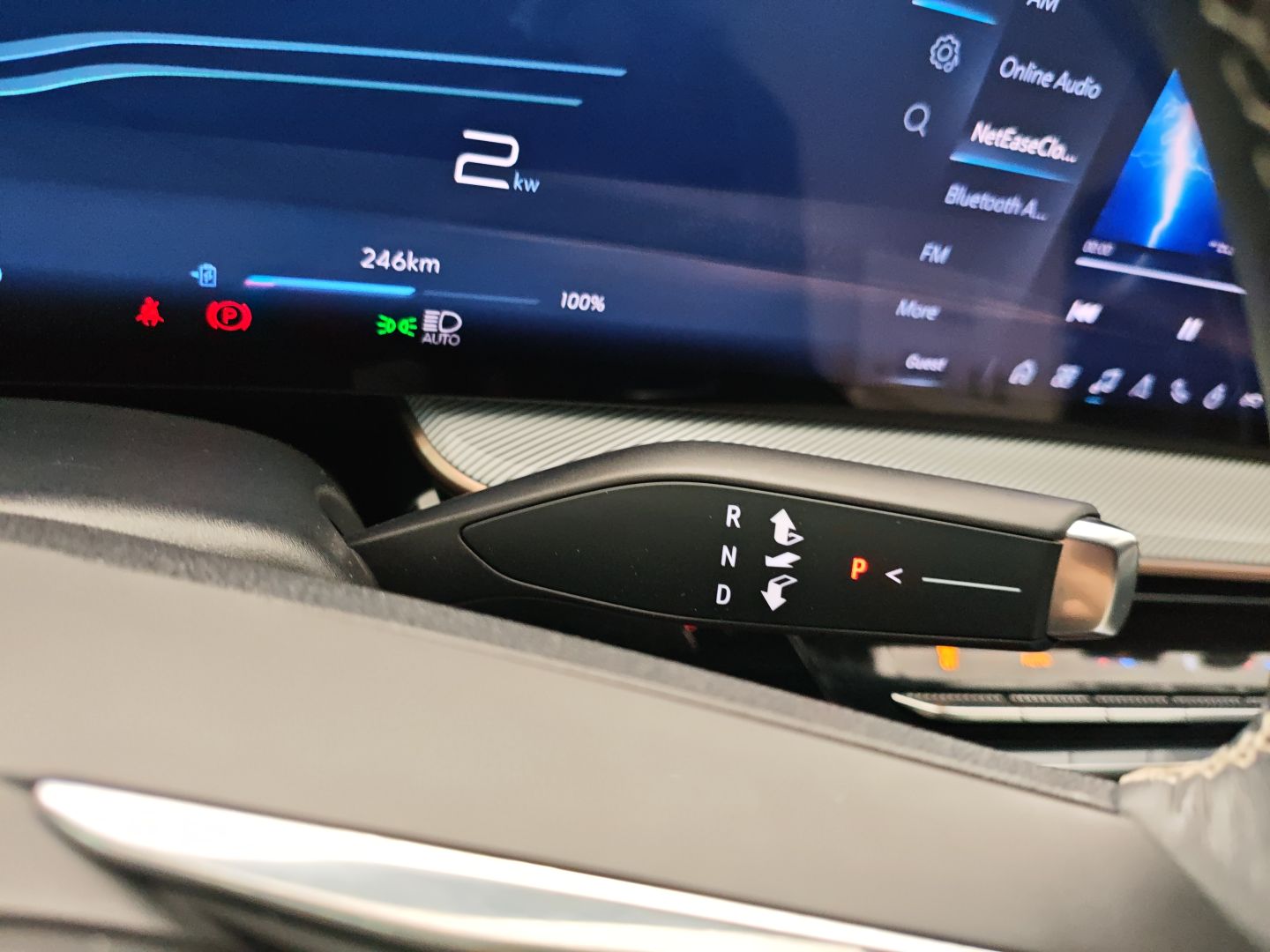 别克E4 2023款 GS版