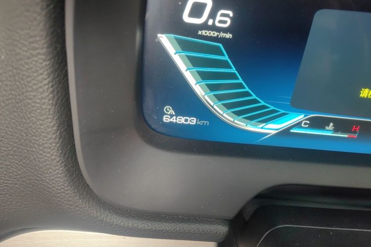 比亚迪 唐 2018款 2.0T 自动智联尊荣型 5座 国V中控内饰15