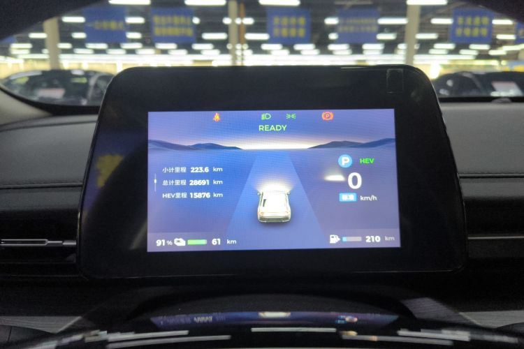 五菱汽车 五菱星光 2023款 70 标准版局部细节14