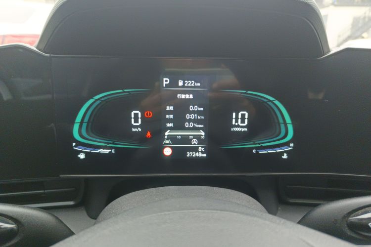 现代 伊兰特 2023款 240TGDi DCT N Line LUX尊贵版局部细节14