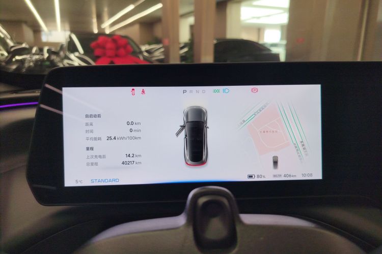 小鹏P7 2020款 586N中控内饰14