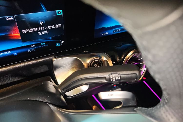 奔驰GLB AMG 2024款 AMG GLB 35 4MATIC中控内饰18