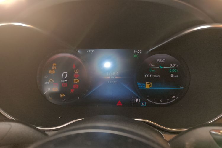 奔驰C级 2020款 C 260 运动版中控内饰14