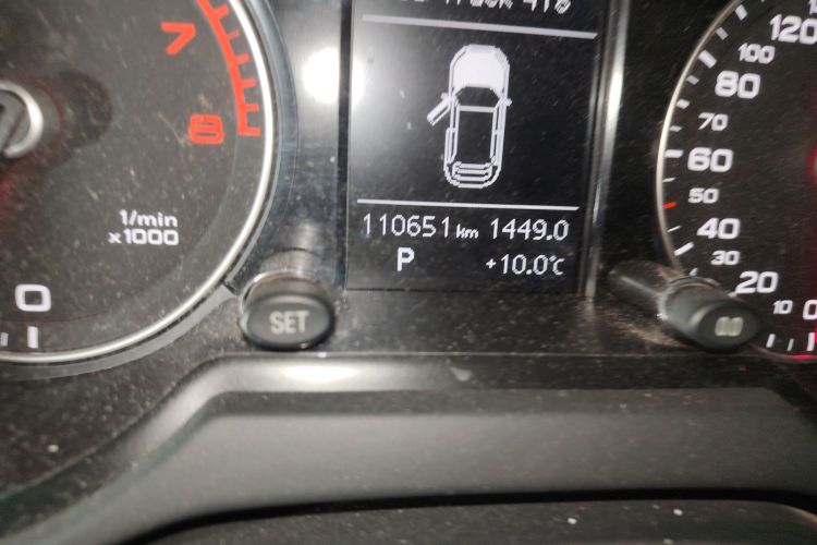 奥迪Q5 2017款 40 TFSI 进取型中控内饰15