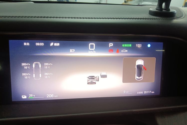 腾势N7 2023款 超长续航版局部细节14