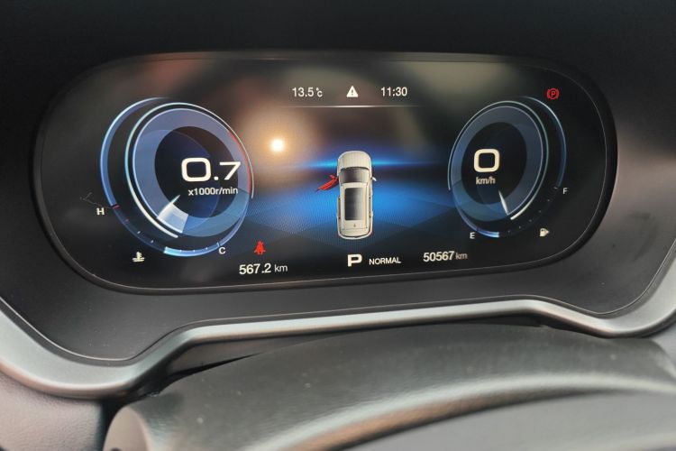 广汽传祺 传祺GS4 2021款 270T 自动智联科技版中控内饰14