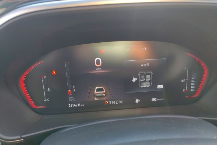 福特 福克斯 2021款 两厢 EcoBoost 180 自动ST Line中控内饰14