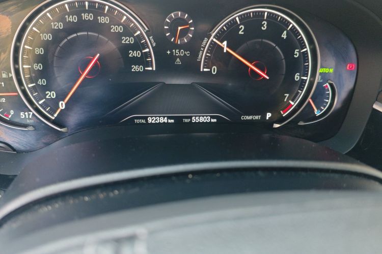 宝马5系 2018款 改款  530Li xDrive 豪华套装中控内饰15