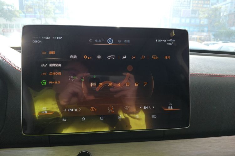 比亚迪 唐新能源 2018款 DM 2.0T 全时四驱智联创享型 7座 国V中控内饰16