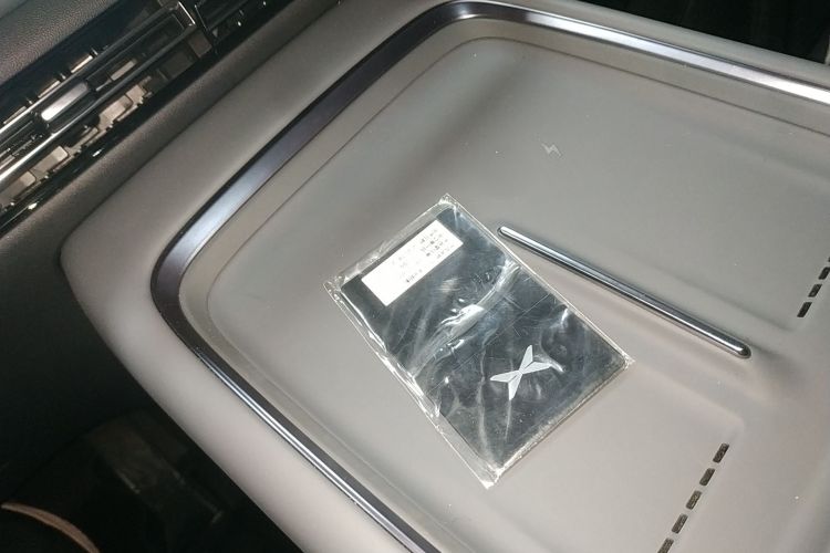 小鹏P7+ 2024款 长续航 Max中控内饰11