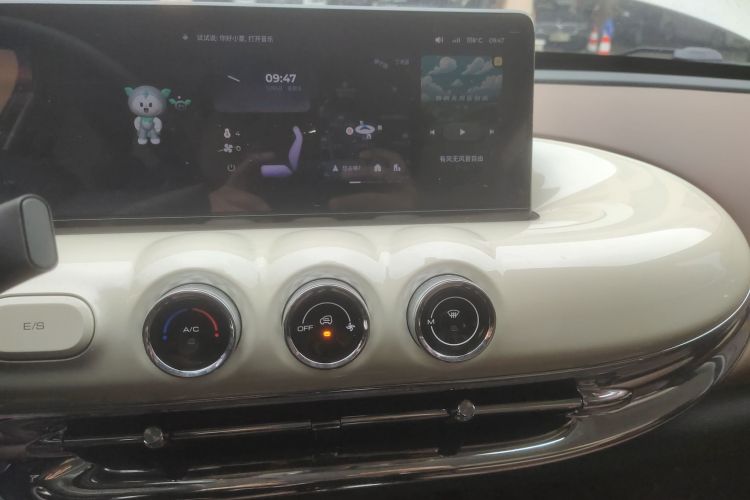 五菱汽车 五菱缤果 2023款 333km 灵犀互联款中控内饰16