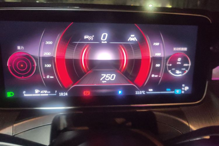 奔驰C级 2025款 C 260 L 运动版中控内饰14