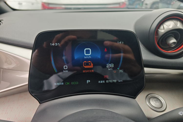 比亚迪 海豚 2021款 405km 时尚版中控内饰14