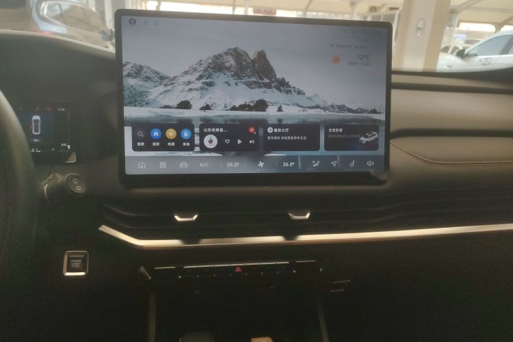 吉利汽车 豪越L 2024款 2.0T DCT旗舰型中控内饰16