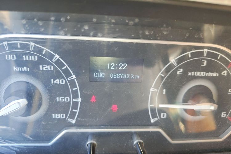 上汽大通MAXUS 新途V80 2021款 2.0T PLUS 手动全能王中轴中顶6/7/8/9座中控内饰15