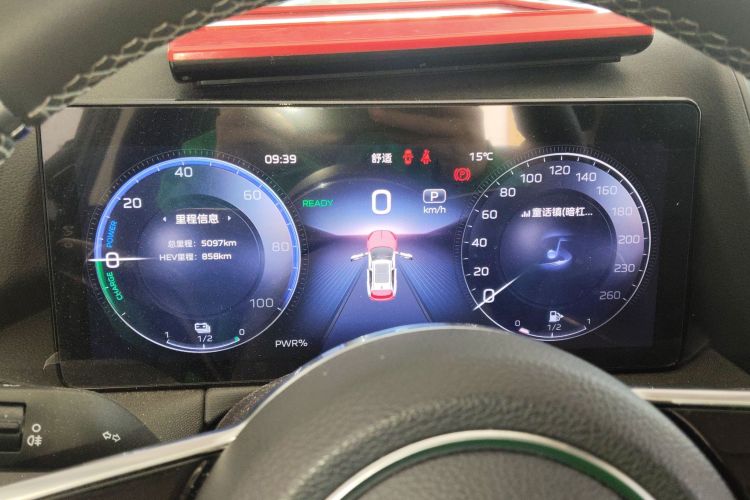 红旗HS3 PHEV 2024款 PHEV 115km 劲为版中控内饰14