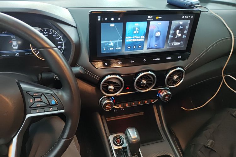 日产 轩逸 2023款 1.6L CVT智驾版局部细节16