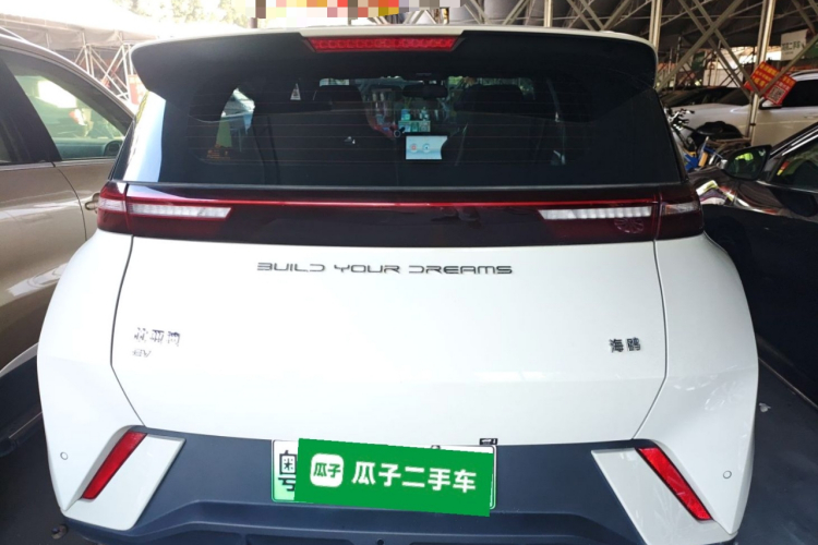 比亚迪 海鸥 2023款 自由版车身外观6