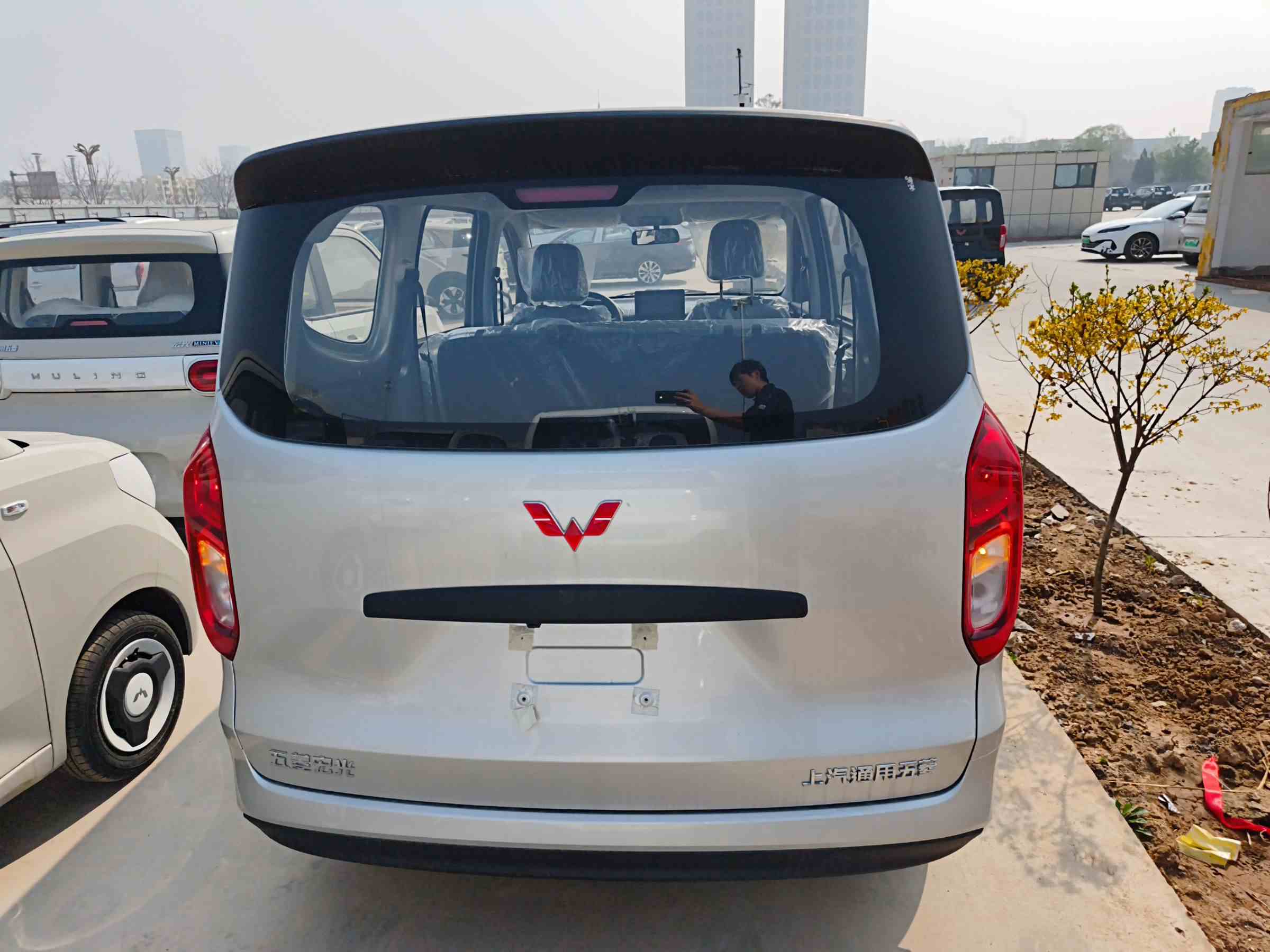 五菱汽车 五菱宏光新能源 2024款 纯电版 300KM 标准型(3)