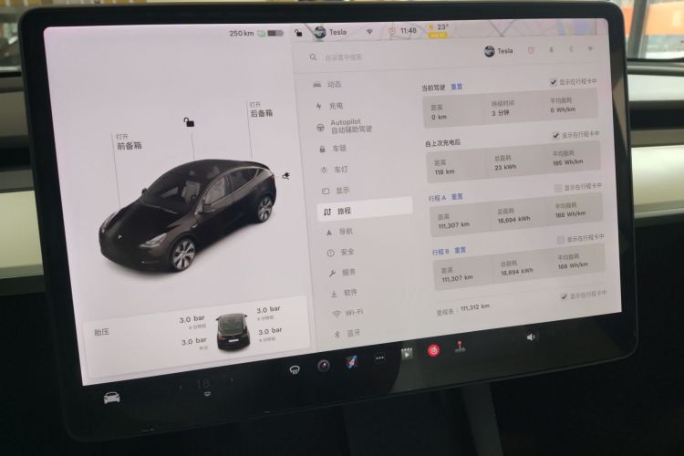 特斯拉 Model Y 2021款 长续航全轮驱动版 3D7中控内饰14
