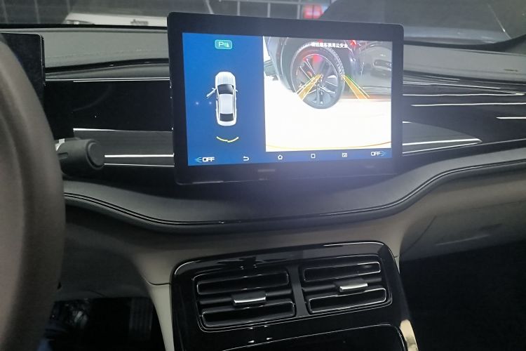 比亚迪 秦PLUS 2024款 荣耀版 DM-i 55KM领先型中控内饰16