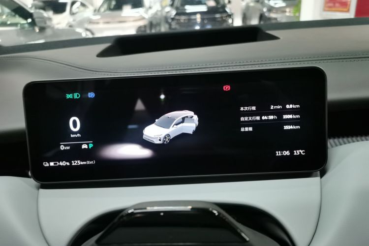 蔚来ET5T 2025款 冠军纪念版 75kWh Touring中控内饰14