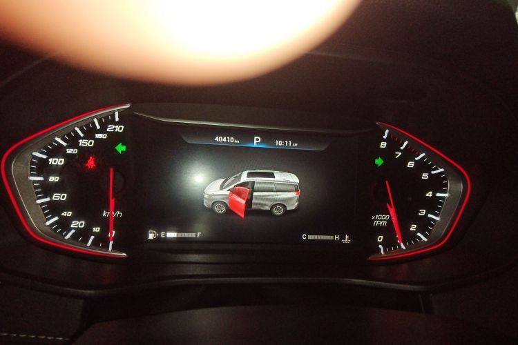 上汽大通MAXUS 大通G50 2022款 1.5T 自动畅游B中控内饰14