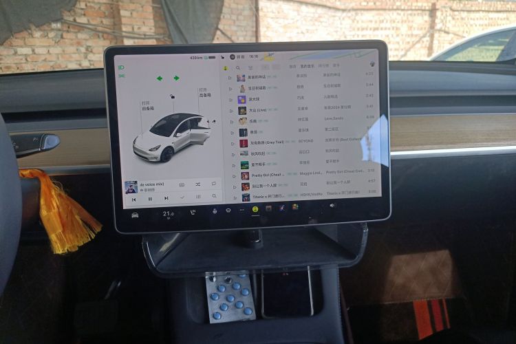 特斯拉 Model Y 2021款 长续航全轮驱动版局部细节16