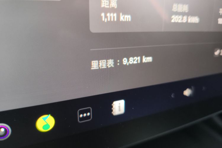 特斯拉 Model 3 2021款 改款二 Performance高性能全轮驱动版中控内饰15
