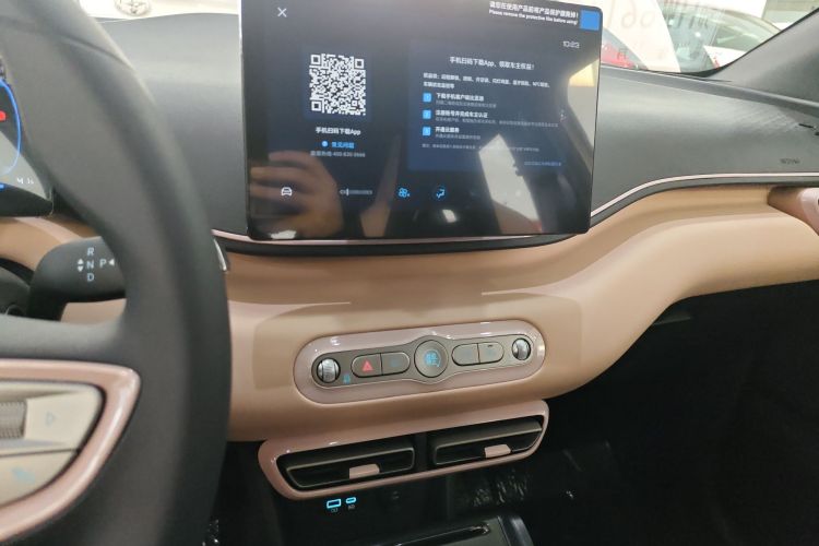 比亚迪 海鸥 2025款 智驾版 305km 活力版局部细节16