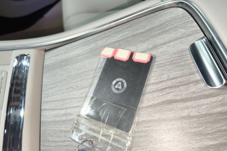 鸿蒙智行 智界S7 2024款 Ultra 四驱旗舰版中控内饰11