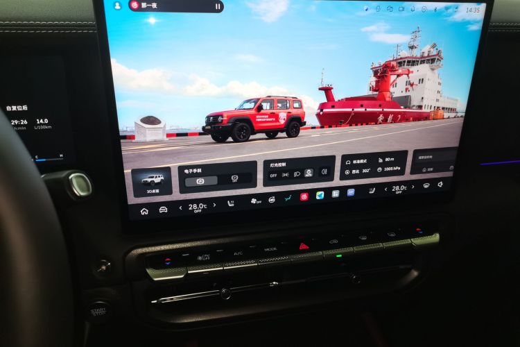 坦克300 2025款 2.0T 征服者局部细节16