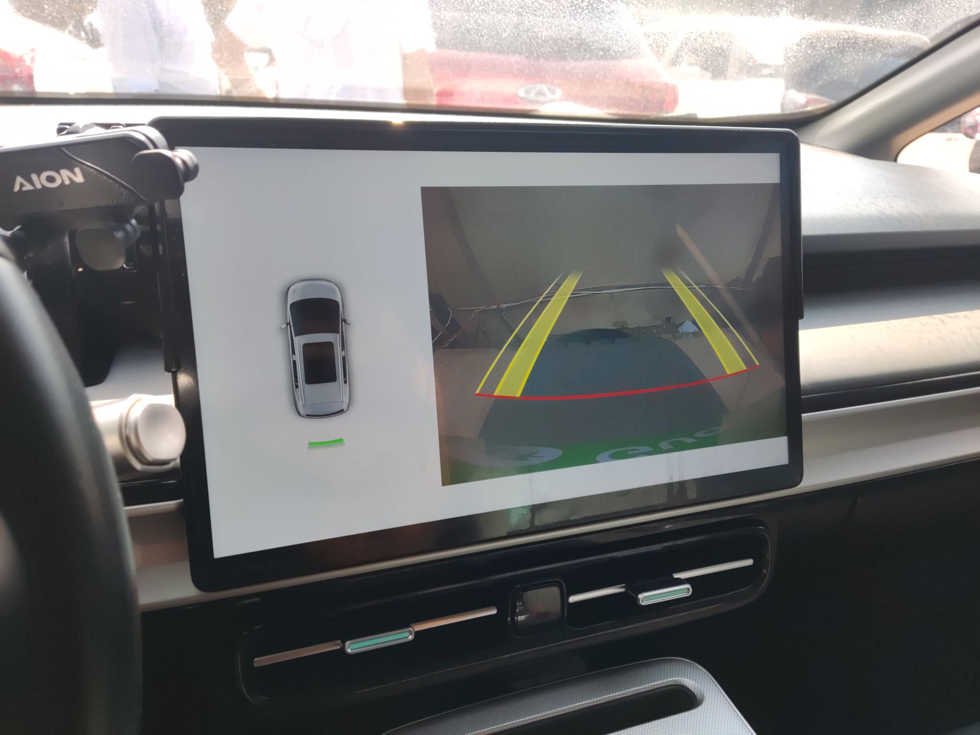 埃安 AION Y 2023款 Younger