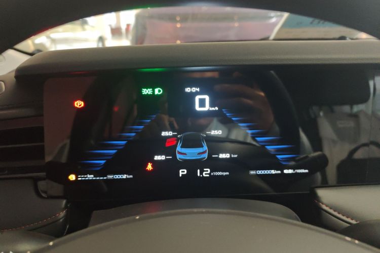 荣威i5 2026款 1.5L CVT豪华版中控内饰14