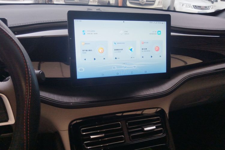 比亚迪 秦PLUS 2024款 荣耀版 DM-i 55KM领先型中控内饰16