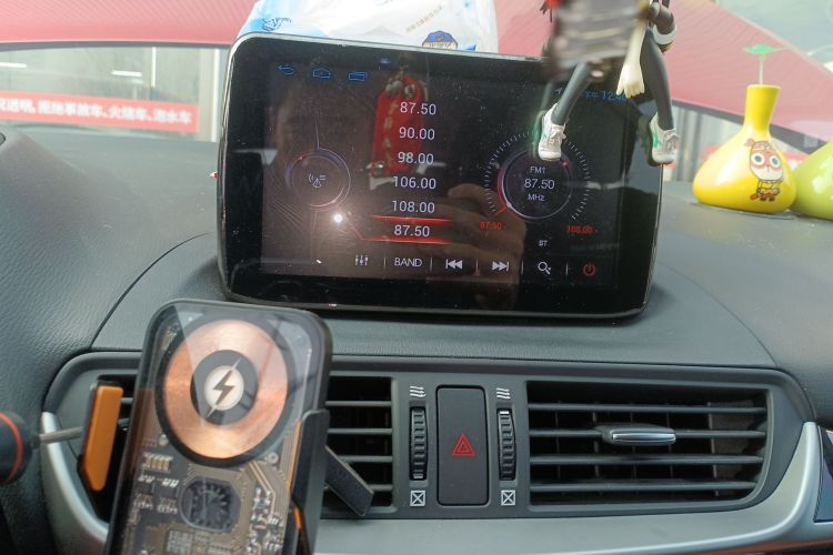 马自达CX-4 2016款 2.0L 自动两驱蓝天活力版局部细节16