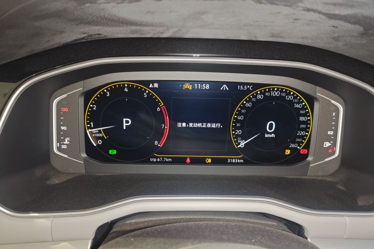 大众 宝来 2023款 300TSI DSG尊行版中控内饰14