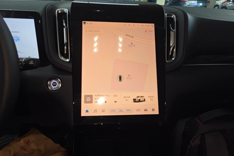 红旗HS3 2024款 1.5T 善为版中控内饰16