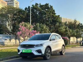 吉利汽车 缤越新能源 2020款 1.5T ePro Higher