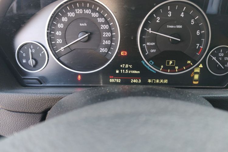 宝马3系 2018款 320Li xDrive 时尚型中控内饰15