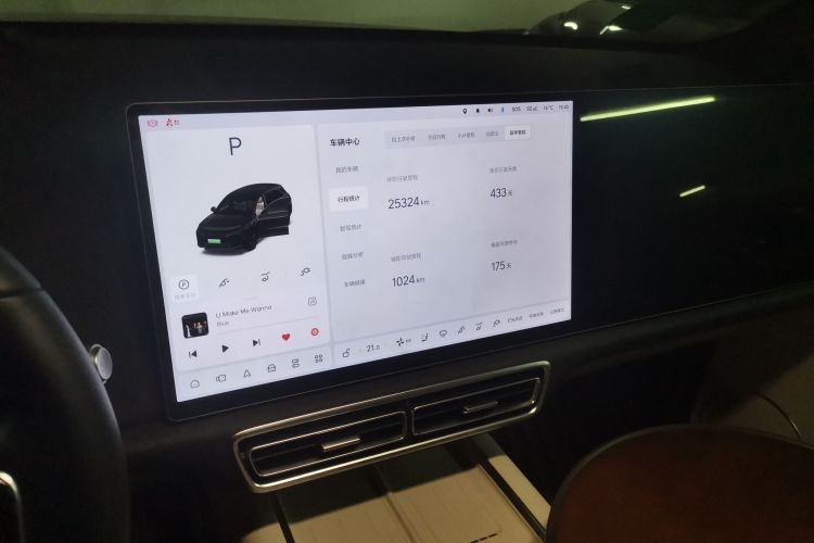 理想汽车 理想L6 2024款 Pro中控内饰16