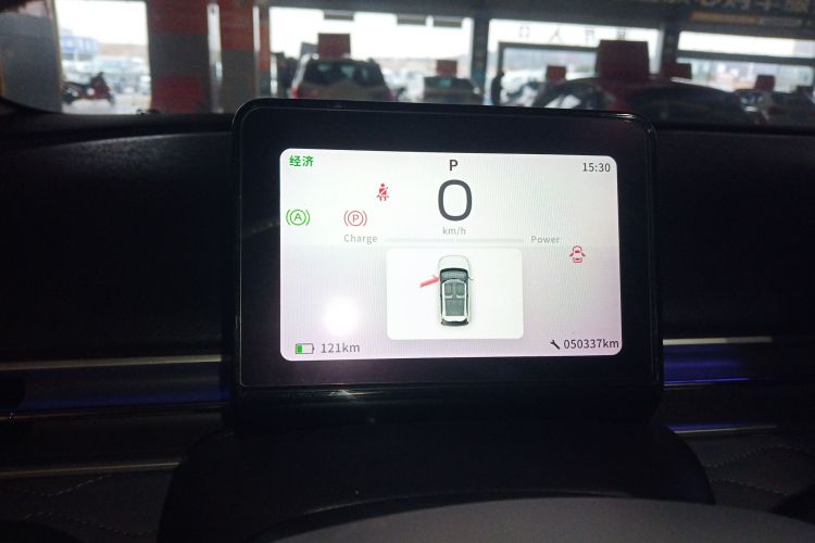 东风纳米 纳米01 2024款 焕新版 330 Plus智+局部细节14