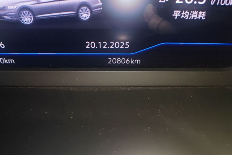 大众 速腾 2021款 280TSI DSG豪华智联版中控内饰15