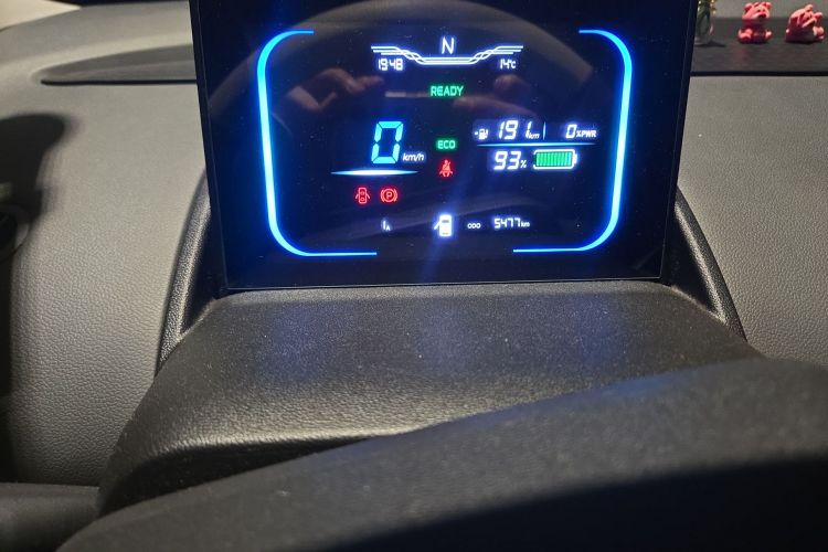 长安启源 长安Lumin 2024款 205km 启航版中控内饰14