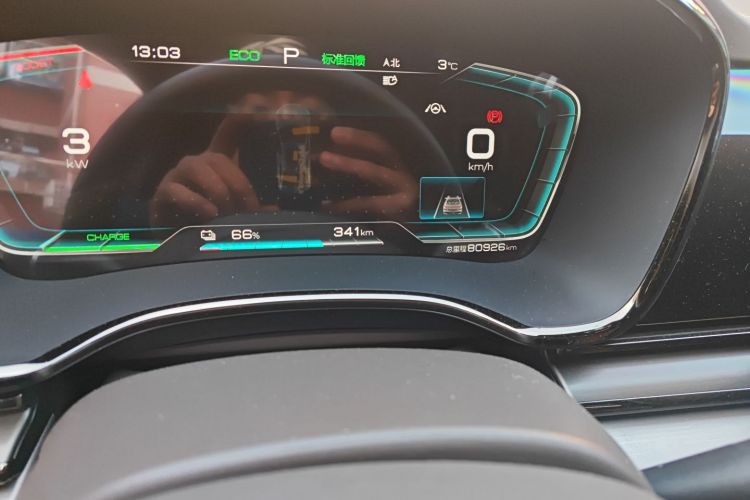 比亚迪 汉 2020款 EV 超长续航版豪华型中控内饰15