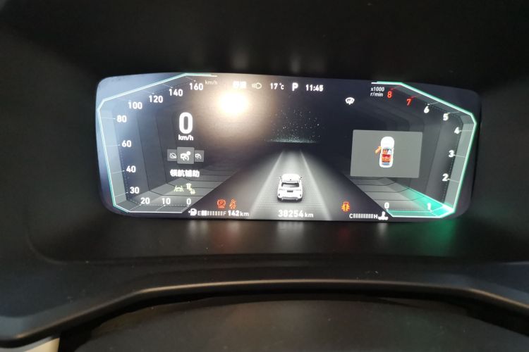 领克06 2021款 1.5T Shero粉色特别版中控内饰14