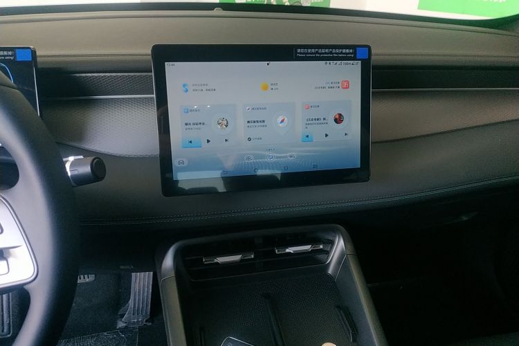 比亚迪 秦PLUS 2025款 DM-i 智驾版 55KM领先型中控内饰16